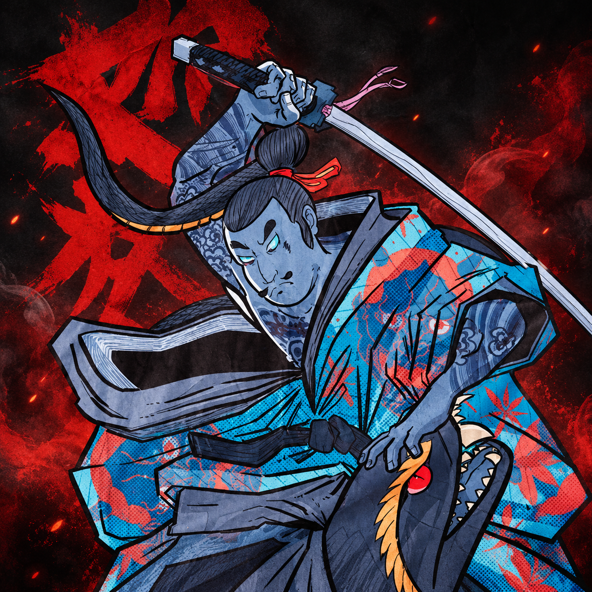 NOBUNAGA
