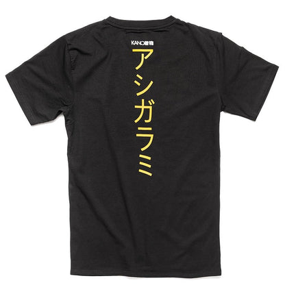 T-SHIRT ASHIGARAMI BLACK