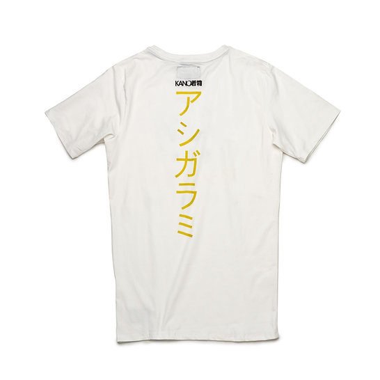 T-shirt Ashigarami White