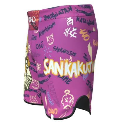 BJJ / MMA FIGHTSHORTS SANKAKUJIME