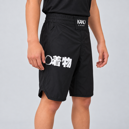 BJJ SHORT BAMBINI COMPETITION