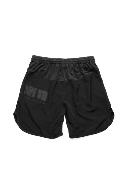 FIGHTSHORTS STEALTH 2.0