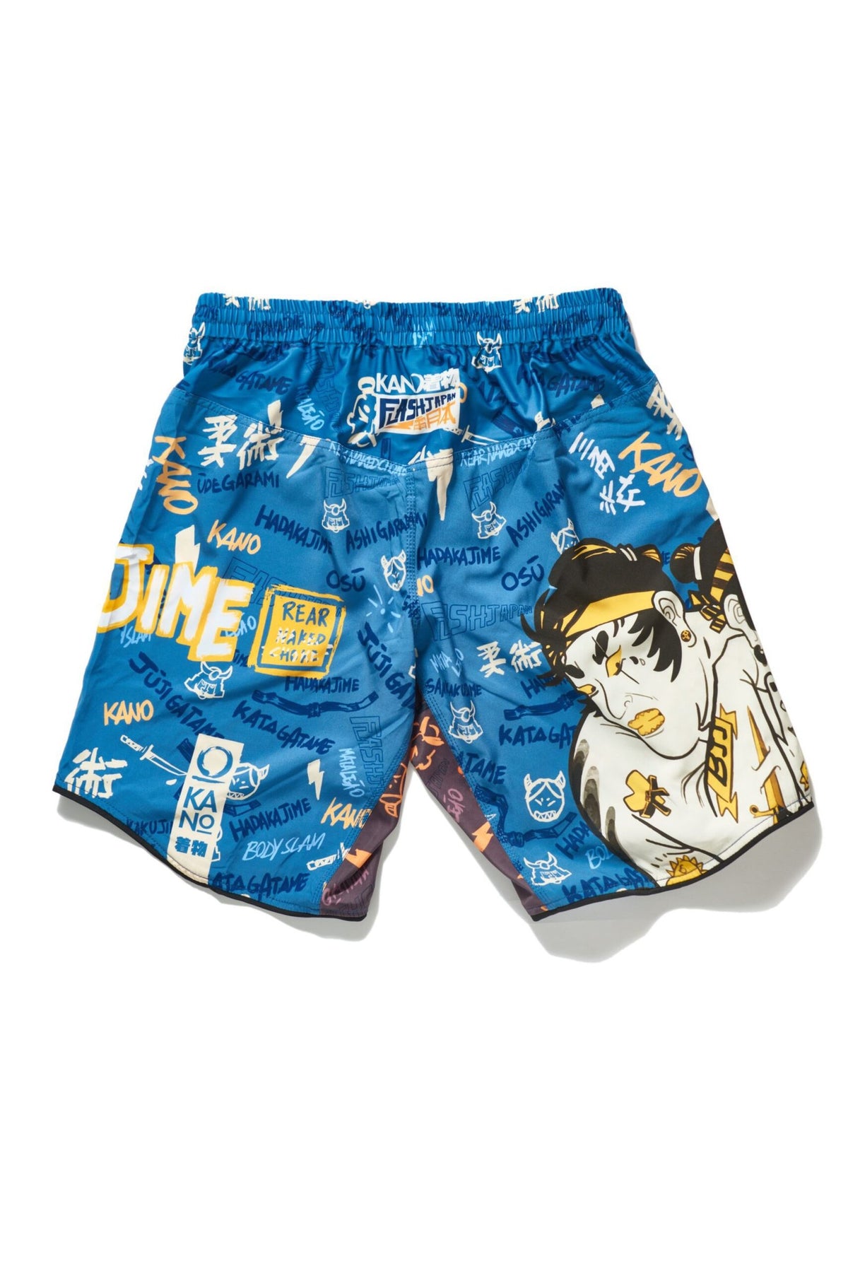 FIGHTSHORTS HADAKAJIME