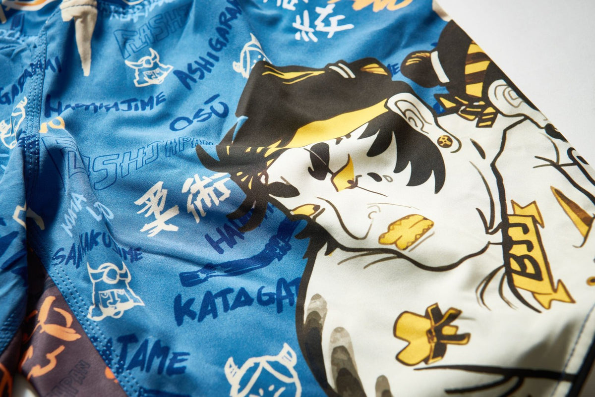 FIGHTSHORTS HADAKAJIME