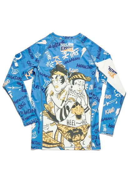BJJ RASHGUARD HADAKAJIME MANICHE LUNGHE