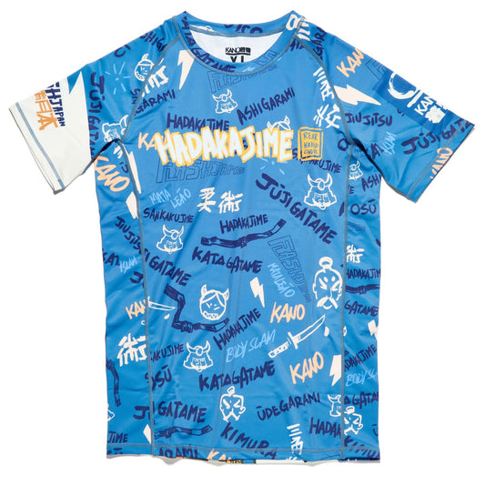 BJJ RASHGUARD HADAKAJIME SHORT SLEEVES