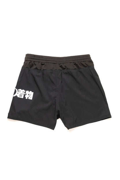 BJJ / MMA FIGHTSHORTS COMPETITION short version