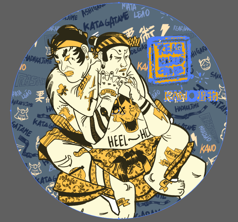 GI PATCH