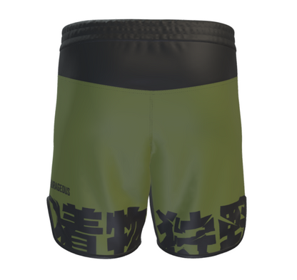 BJJ / MMA FIGHTSHORTS KANJI OLIVA