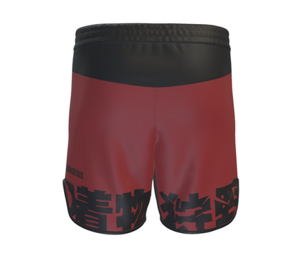 BJJ / MMA FIGHTSHORTS KANJI BORDEAUX