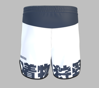 BJJ / MMA FIGHTSHORTS KANJI NAVY