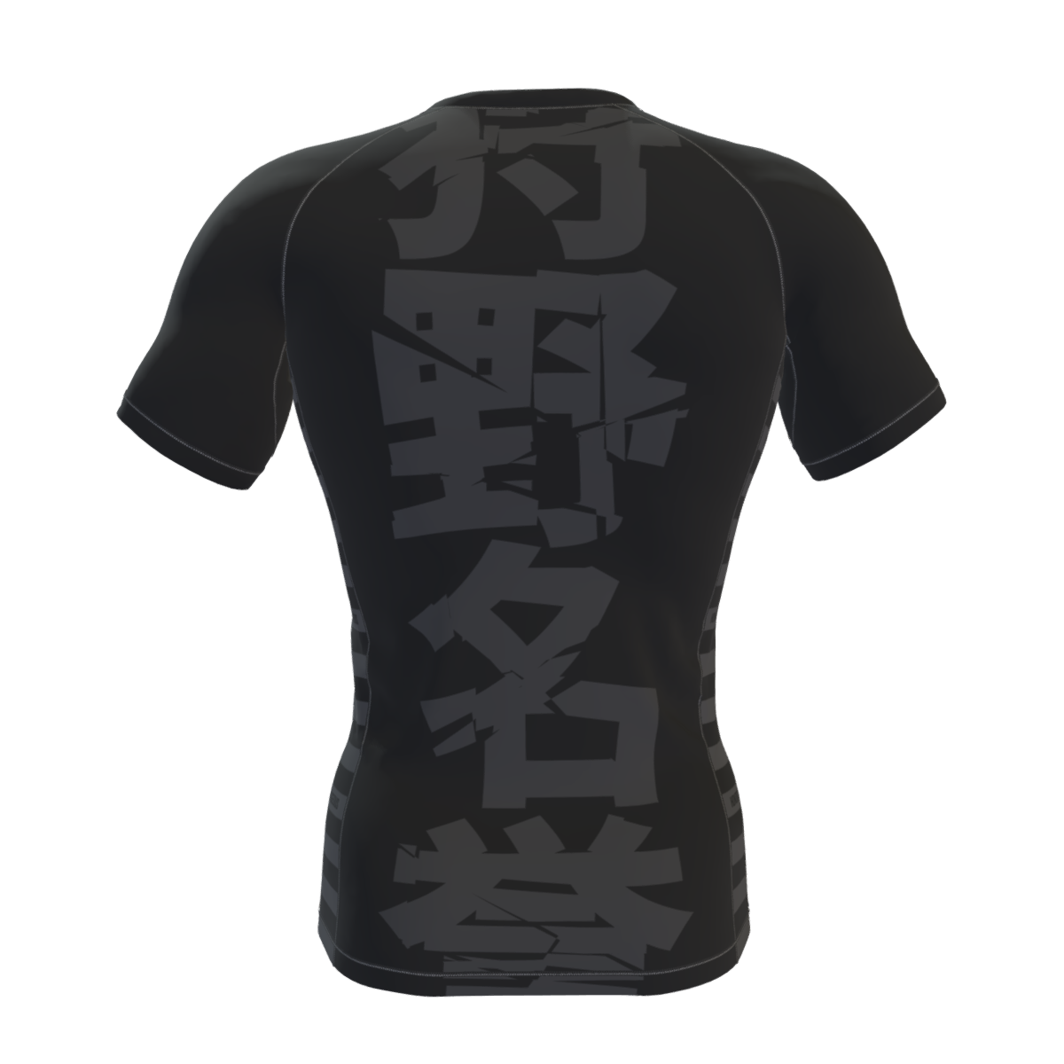 RASHGUARD SIGNATURE 2.0 maniche corte