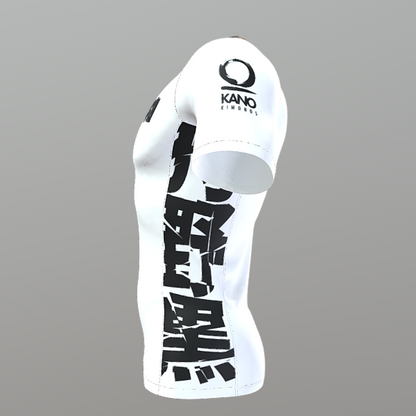 BJJ RASHGUARD COMPETITION BLACK BELT SHORT SLEEVES