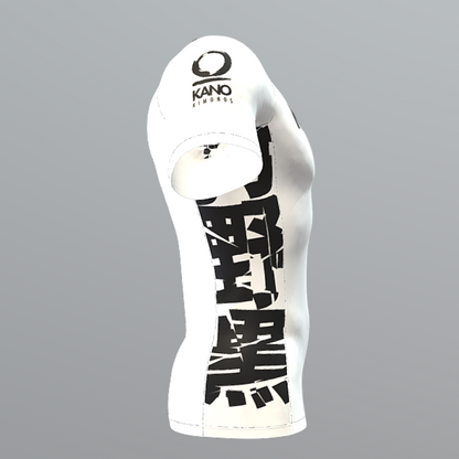 BJJ RASHGUARD COMPETITION BLACK BELT SHORT SLEEVES