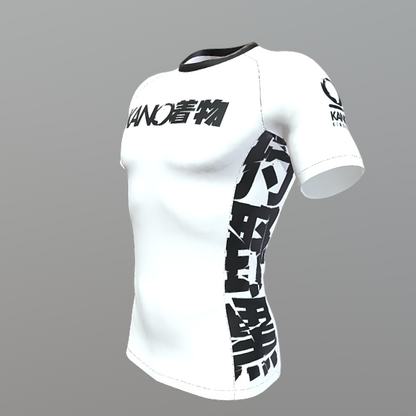 BJJ RASHGUARD COMPETITION BLACK BELT SHORT SLEEVES